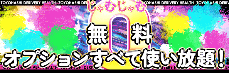 shfb1510012997_4_20230908220637.gif