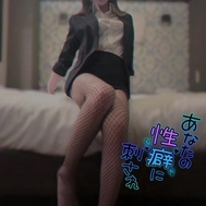 A〇같은 🖤