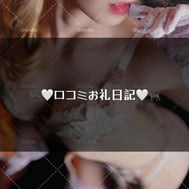 📮후기 감사일기💌