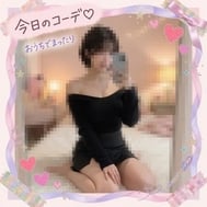 💌 하버뷰의 오빠님께 💌