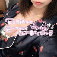 🐰💋 녹아버린...?