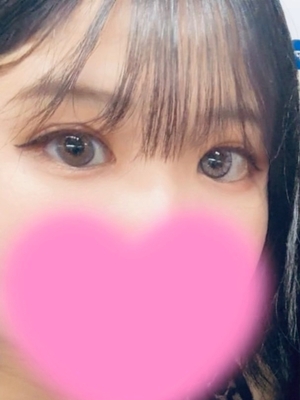 나미