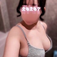 깨끗한?