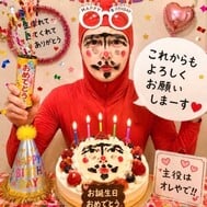 오늘 생일??