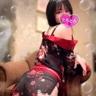 〇〇해요💓?