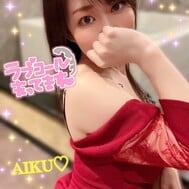 한번 더 💓