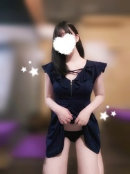 미안해 ᴗ ̫ ᴗ