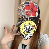 아타이 티셔츠 미친거야.
