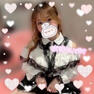 가득 붙어 오빠 모집 💓