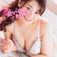 오늘 있어! !