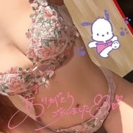 고마워요♥️