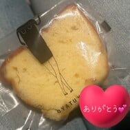 감사합니다🐰❣️