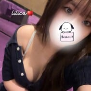 (*´>∀<`*) 캬훗