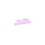 다음은 월요일(•'-'•)♡