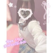 다녀오겠습니다><♡