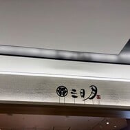 고마워요 · ͜ · ᰔᩚ