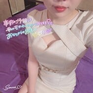 내일부터 🫶🏻️︎💕
