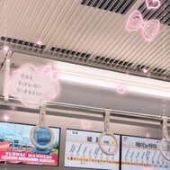 잘못입니다! 나카스 가게 잘 먹어요 ♡
