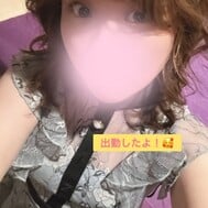 출근했습니다! ! ♡