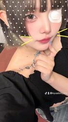 다음 번 17:30~