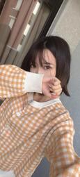잉