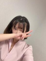 꿀꺽