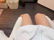 🦶