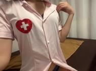 꿀꺽