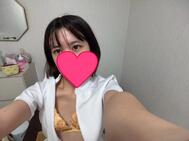 즉