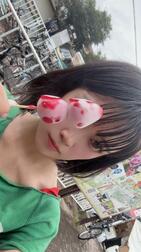 397🫶