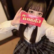 🍫
