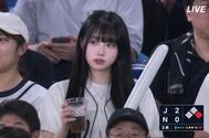 타이킨!