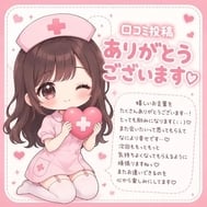 [사례메일기]