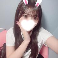 한정이야♡♡
