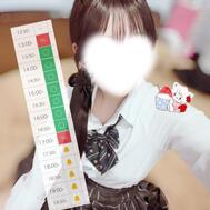 나머지 🈳입니다 ♡♡