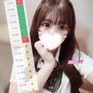오빠를 만나고 싶어서...♡♡