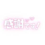 80분의오빠💌