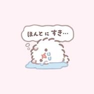 ♥감사♥