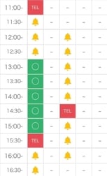 다음에 🩵 13:00~🩵