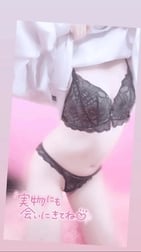 이 기회를 놓치지 마세요 ❓