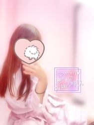 아메하레!