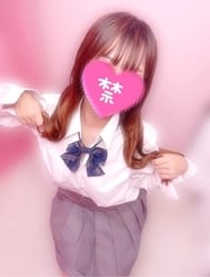 염분!
