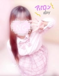 내일은!