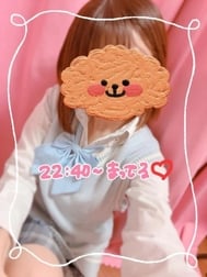 22:40~ 예약 기다리고 있네🩷