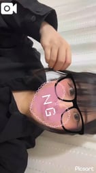 슈