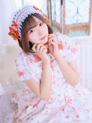 나유타