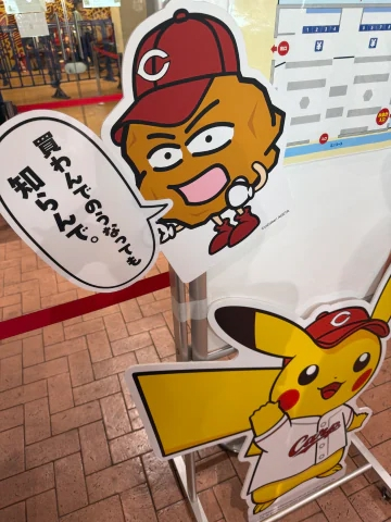 20260719_062229_23412bf93a5fbacd2076e450d87011d2.png