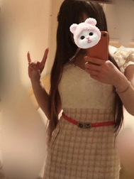 책 지명☆크로미짱