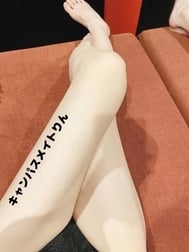 흡입만이 아니다!