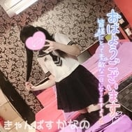 오하요! ️